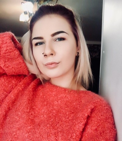 Влада, Г. Абинск