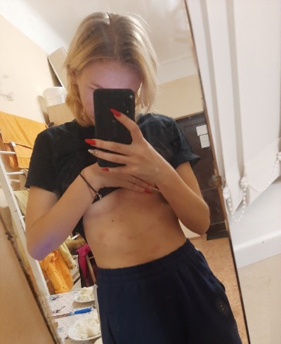 Варвара, Г. Абинск