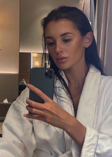 Ирма, Г. Абинск