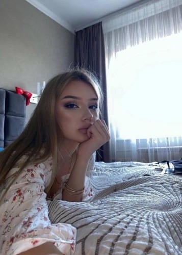 Люба, Г. Абинск